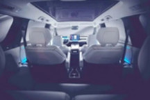 丰田全新SUV内饰预告图 将于2月10日发布