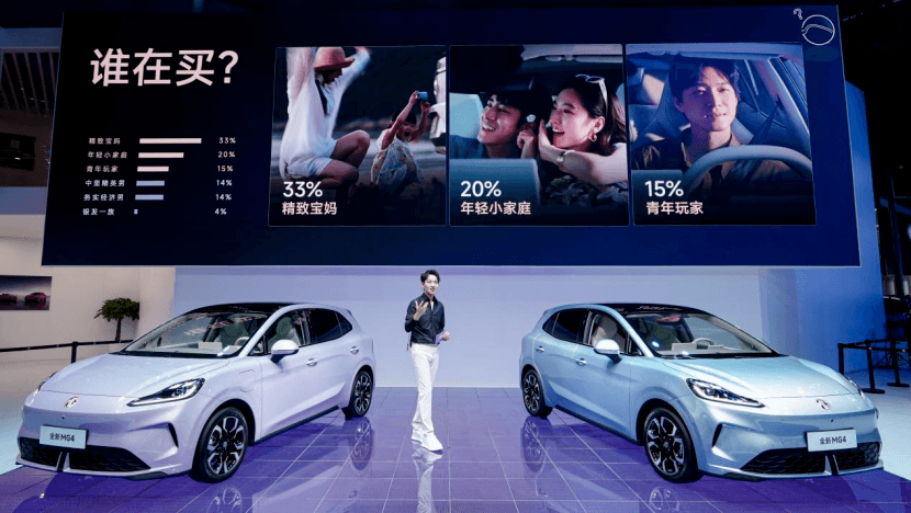 上汽1月产销双增，增长结构见“新三驾马车”