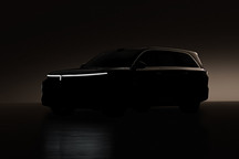 长城汽车魏牌V9X最新预告图公布