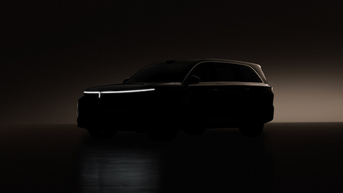 长城汽车魏牌V9X最新预告图公布