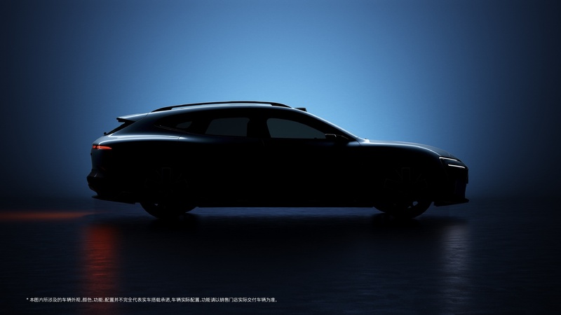 又一款华系猎装来啦！阿维塔06T预告图 搭载华为全新一代激光雷达