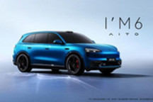 最新一代激光雷达 全新问界M6一图看懂