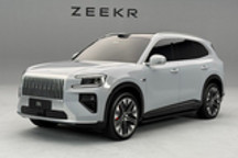 提供5种颜色可选 极氪8X实车外观首发