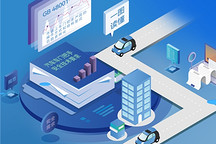 正式发布！汽车车门把手强制性国家标准来了