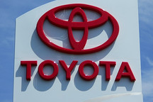 丰田固态电池量产进程提速