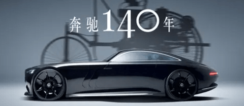 奔驰“降价”，只是百年征程的“小case”？