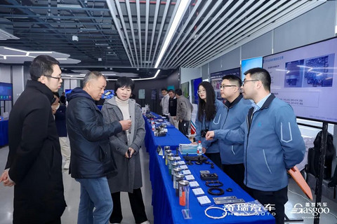 圆满落幕 | 奇瑞-盖世供应链技术共创交流日