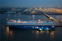 2025年，我国汽车出口达832.4万辆