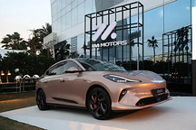 智己汽车重磅登陆阿联酋与突尼斯