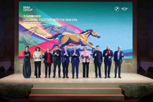 新世代BMW iX3长轴距版落地沈阳 宝马X5推出马年专属版