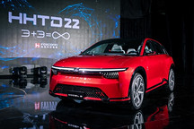 富士康10亿元新能源汽车研发中心在郑州投用