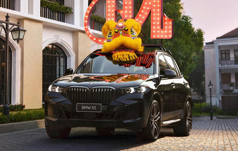新世代BMW iX3长轴距版落地沈阳 宝马X5推出马年专属版-图5