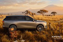 何小鹏官宣AI新豪华大六座旗舰SUV——小鹏GX