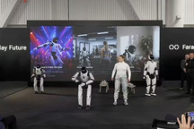 FF发布三款机器人，全尺寸人形机器人定价3.5万美元