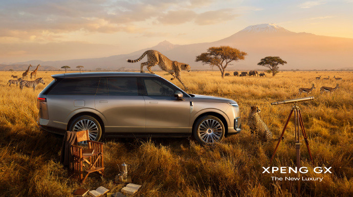 何小鹏官宣AI新豪华大六座旗舰SUV——小鹏GX