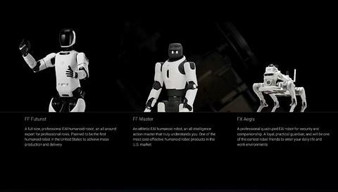 FF发布三款机器人，全尺寸人形机器人定价3.5万美元