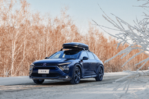 以旗舰实力 赴新春之约 凡尔赛 C5 X开启 “爱同行 享升级”