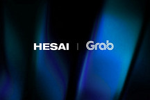 禾赛科技与Grab达成战略合作，加速激光雷达在东南亚规模化应用