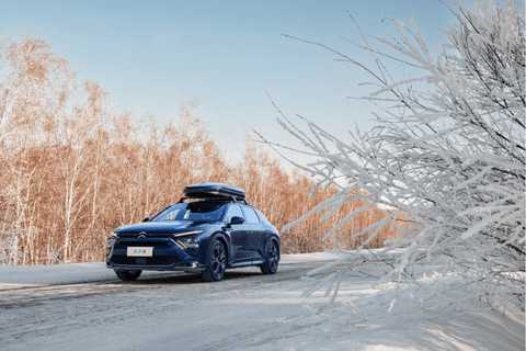 以旗舰实力 赴新春之约 凡尔赛 C5 X开启 “爱同行 享升级”-图2