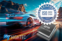 HighTec EDV-Systeme发布HighTec Rust和C/C++ Arm开发平台v10.0.0版本 加快汽车软件开发