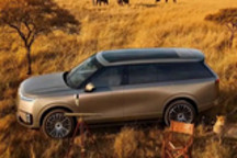 定位旗舰级SUV 小鹏GX官图正式发布