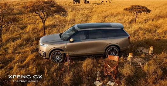 定位旗舰级SUV 小鹏GX官图正式发布