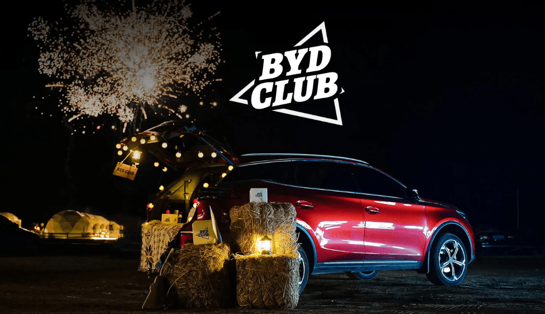 比亚迪计划推出印度专属车型 加速海外扩张