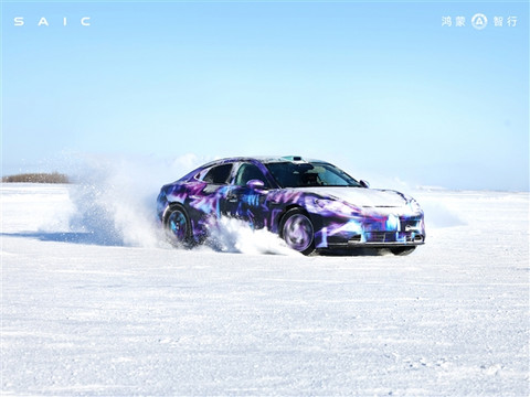 高性能版或卖到40万 尚界Z7开启冰雪极端环境测试