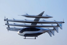 低空经济再添“重量级”突破，全球首款5吨级eVTOL“天际龙”完成转换飞行