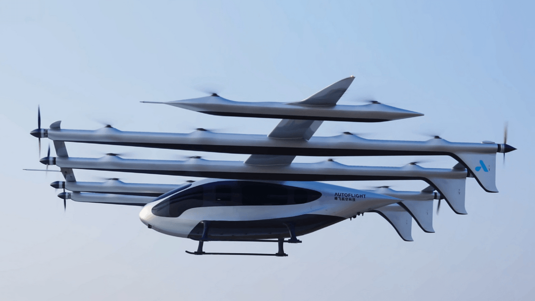 低空经济再添“重量级”突破，全球首款5吨级eVTOL“天际龙”完成转换飞行