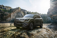 铃木e Vitara正式在印尼上市，起售价7,550万印尼盾