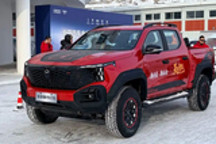 搭载增程动力 长安猎手K70原型车首发亮相