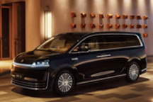 二排配可旋转零重力座椅 智界V9内饰发布