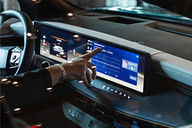 日产和英菲尼迪推出个性化音响系统 重新定义车载音响