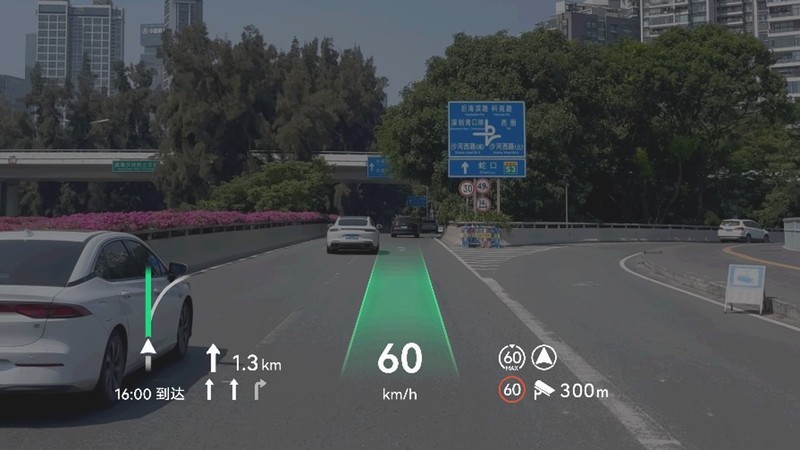 问界M8迎来重磅OTA升级 智能座舱、辅助驾驶深度优化-图3