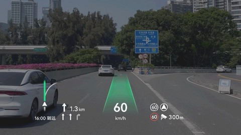 问界M8迎来重磅OTA升级 智能座舱、辅助驾驶深度优化-图3