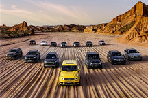 奔驰官降，消费者受益？