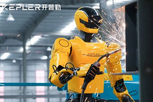 Seeds | A股上市公司战略入股！开普勒机器人拿下亿元融资
