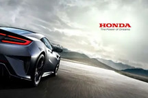 本田全球启用全新品牌标识