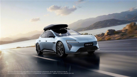 华系品牌又一猎装车！阿维塔06T核心参数公布：三电机马力近千匹
