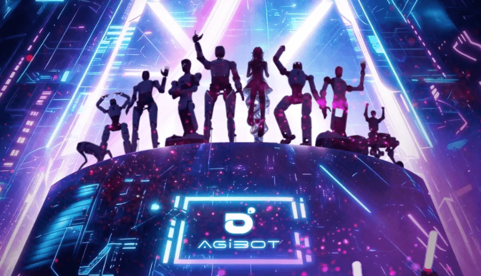 小智一周要闻 | 智元将举办机器人晚会；贾跃亭发布人形机器人