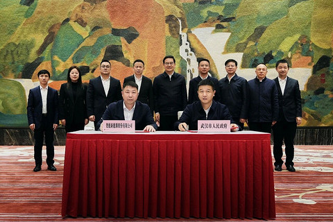 武汉楚能二期80GWh新能源电池生产项目正式签约