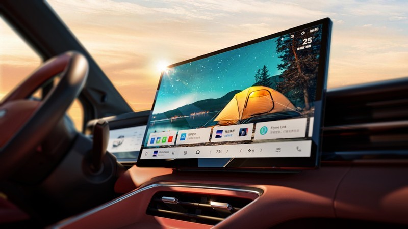 中国星首款增程！吉利博越REV官图发布 纯电续航375km-图6