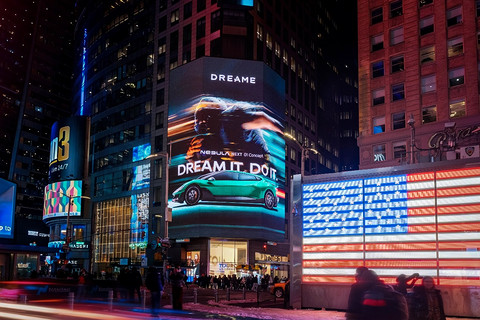 追觅星空计划登陆NBC“超级碗”