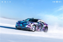 AI合成？尚界辟谣：Z7冬季测试图片均为实拍