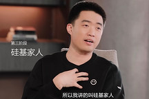 又一车企转向，人形机器人还是一门好生意吗？