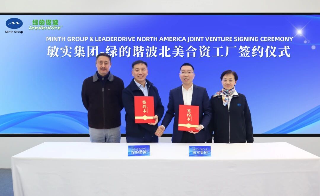 寻找“第二曲线”，上市公司集体押注人形机器人