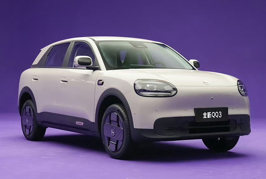 搭猎鹰500辅助驾驶 奇瑞QQ3EV正式开启盲订