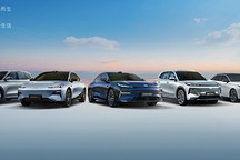 吉利再落电池关键棋子