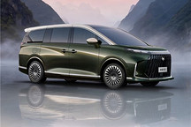 北汽极狐发布高端系列“问道” 首款MPV定名V9